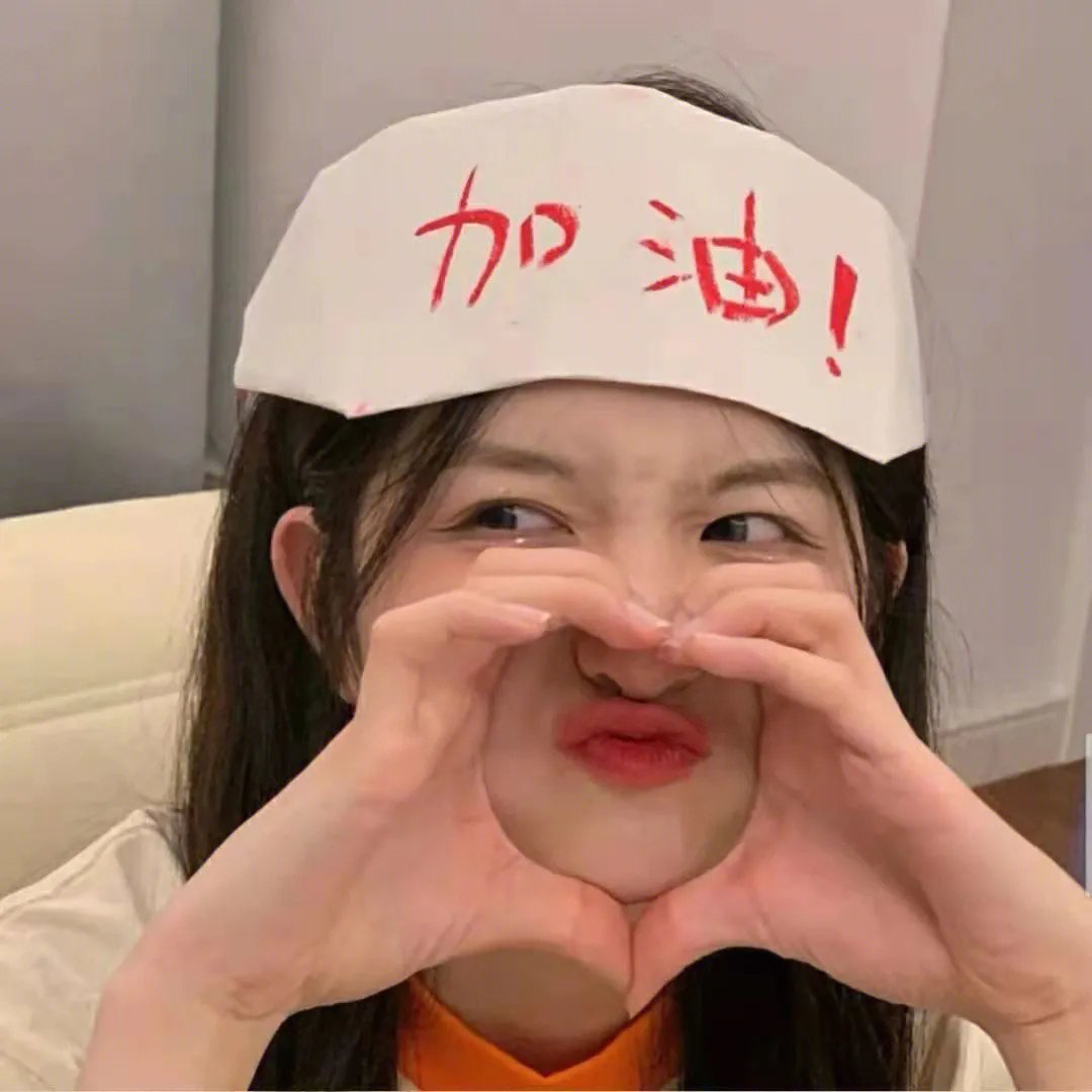 大恋爱：与将我忘记的你